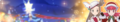 Masters Shine a Gentle Light banner.png
