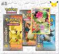 Mythical Pokémon Collection Shaymin BR.png