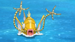 Golden Magikarp submarine.png