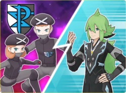 Masters Team Plasmas Icy Malice.png