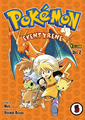 Pokémon Adventures NO volume 5.png