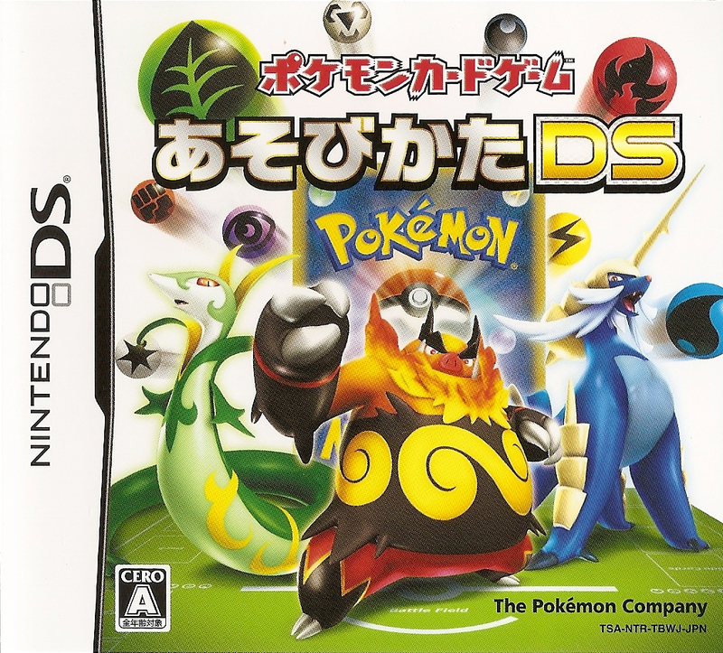 Play pokemon hot sale ds games online