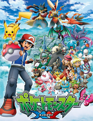 XY series poster 2.png