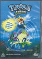 Celebi Voice of the Forest DVD - Buena Vista.png