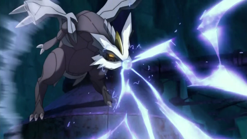 File:Kyurem Ice Beam.png