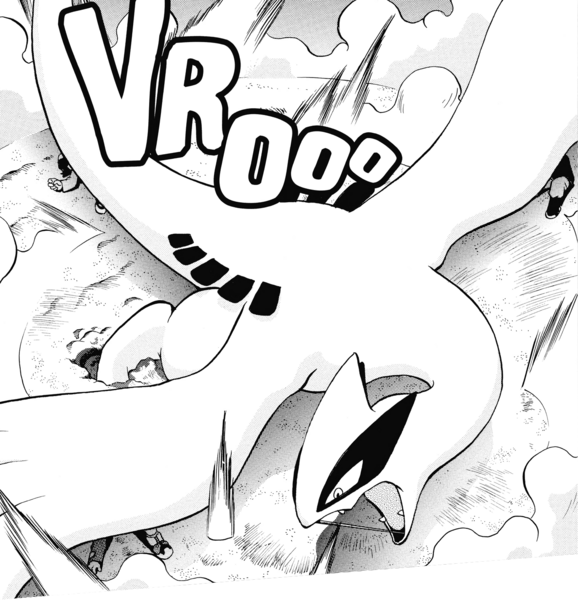 File:Masked Man Lugia.png