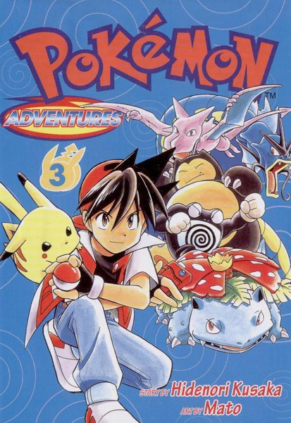 File:Pokémon Adventures CY volume 3.png