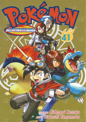 Pokémon Adventures CY volume 41.png