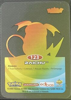 Pokémon Rainbow Lamincards Advanced - back 123.jpg