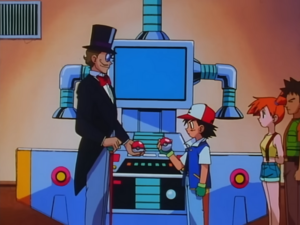 Trade machine EP015.png