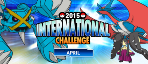 2015 International Challenge April logo.png