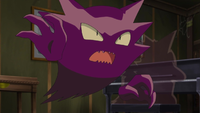 Lon's Haunter