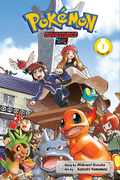 Pokémon Adventures VIZ volume 56.png