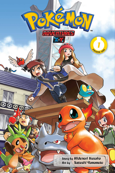 File:Pokémon Adventures VIZ volume 56.png