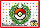 Start Deck 100 Chance Battle Participant Special Sticker.jpg