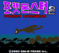 Korean Pokémon Silver title screen (Game Boy Color)