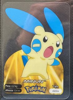 Pokémon Lamincards Series - 312.jpg