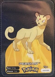 Pokémon Lamincards Series - 53.jpg