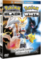 Pokémon the Movie Black and White 2 Movie Pack DVD prerelease.png