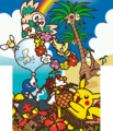 Sun Moon 3DS theme.png