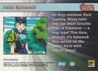 Topps Johto 1 Snap14 Back.png