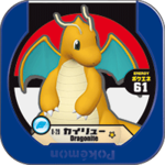 Dragonite 8 29.png