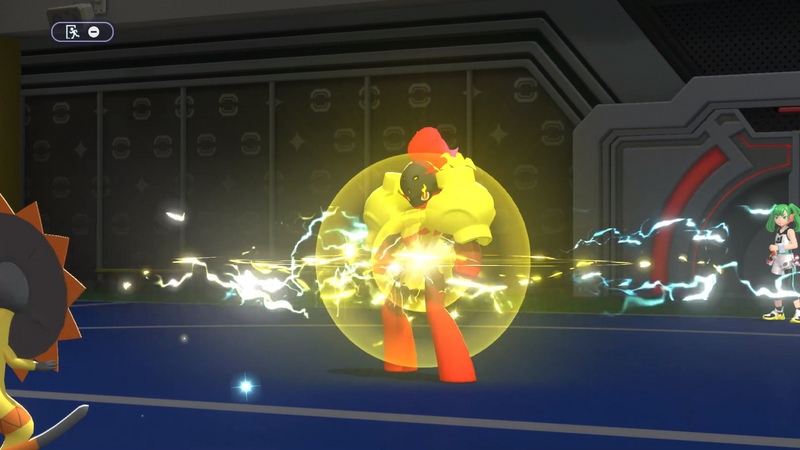File:Electrify Champs 2.png