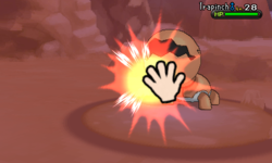 Force Palm VI.png