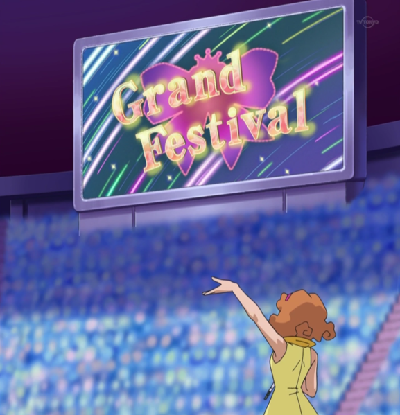 File:Grand Festival logo.png
