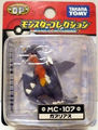 MC-107 Garchomp Released February 2008[12]