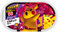 Pikachu 3-011.png