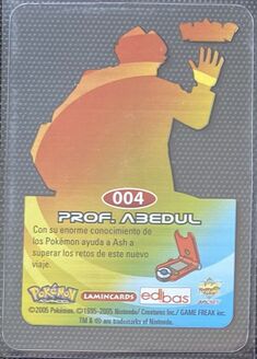 Pokémon Rainbow Lamincards Advanced - back 4.jpg