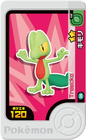 Treecko Frienda 2-2-026.png