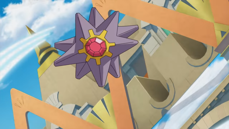 File:Misty Starmie Masters Trailer.png