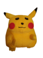 Pikachu (different release)