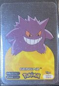 Pokémon Lamincards Series - 94.jpg