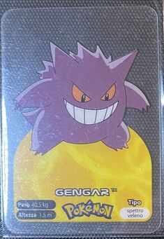 Pokémon Lamincards Series - 94.jpg