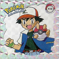 Pokémon Stickers series 1 Artbox Pr30.png