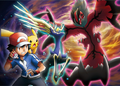 Pokémon XY Legendary Promo Artwork.png