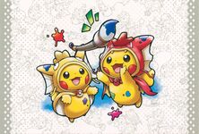 Pokemon Center Poncho Pikachu Postcard Hiroshima.jpg