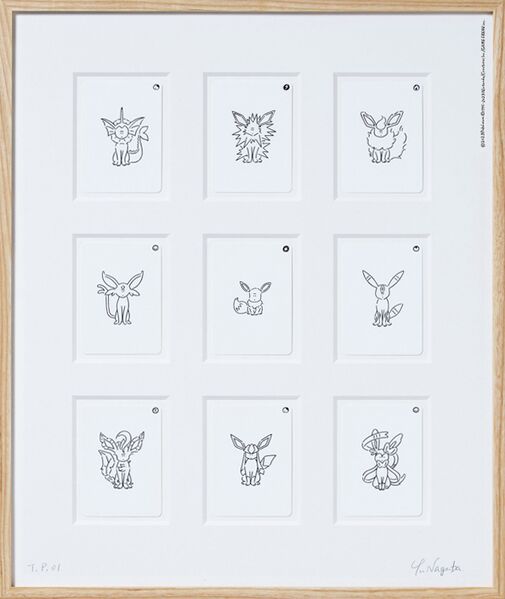 File:Yu Nagaba Eevee Evolutions No 1 Silk Screen Prints.jpg