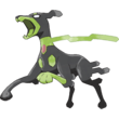 Zygarde 10% Forme