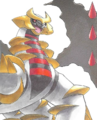 Giratina Altered Forme Adventures.png