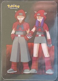 Pokémon Rainbow Lamincards Advanced - 7.jpg