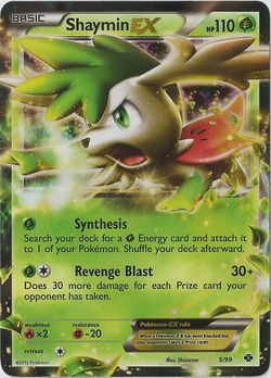 legendary pokemon cards ex