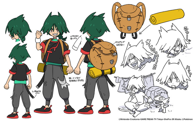 File:Ult Concept Artwork.png