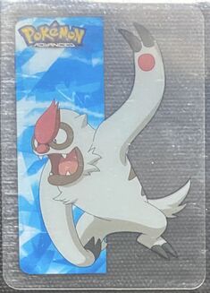 Pokémon Advanced Vertical Lamincards 46.jpg