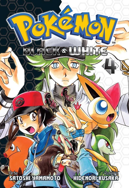 File:Pokémon Adventures BR volume 46.png