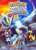 Pokémon Filmen Kyurem mod Retfærdighedens Sværd DVD.jpg