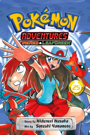 Pokemon Adventures volume 25 VIZ cover.jpg